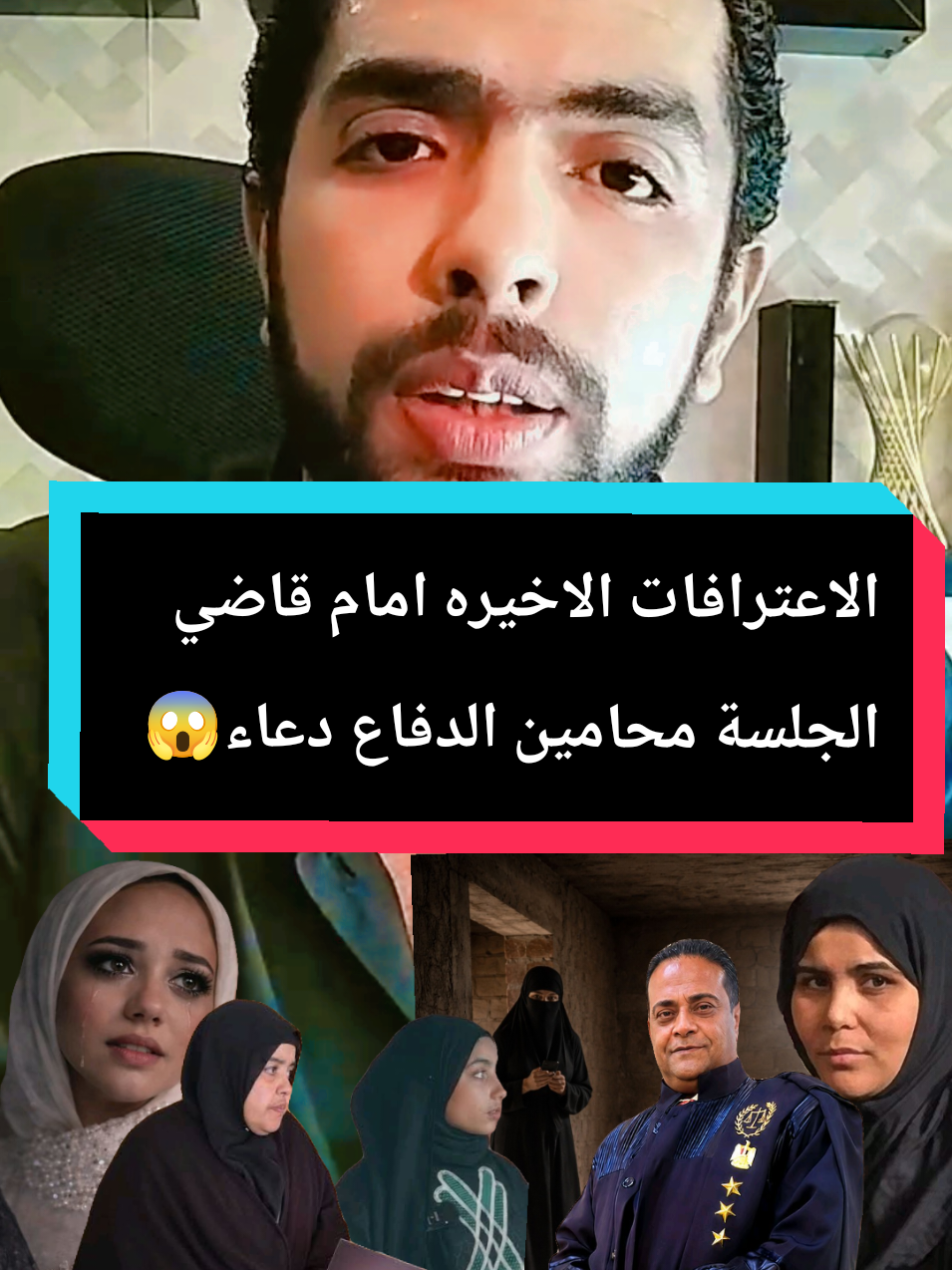 @كريم الشاملة🦅