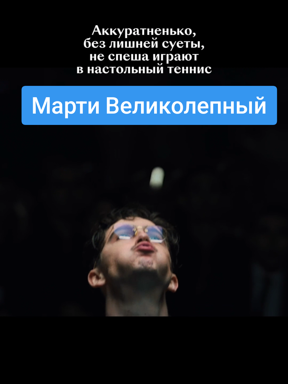 @Кинопоиск 🧡