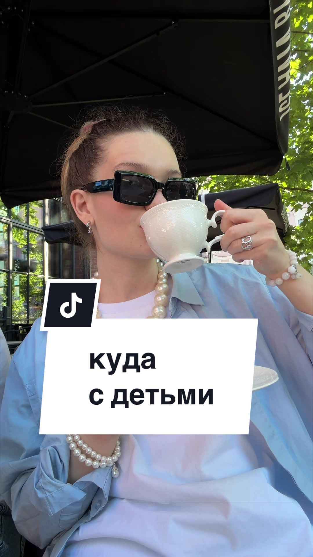 @еда в Питере