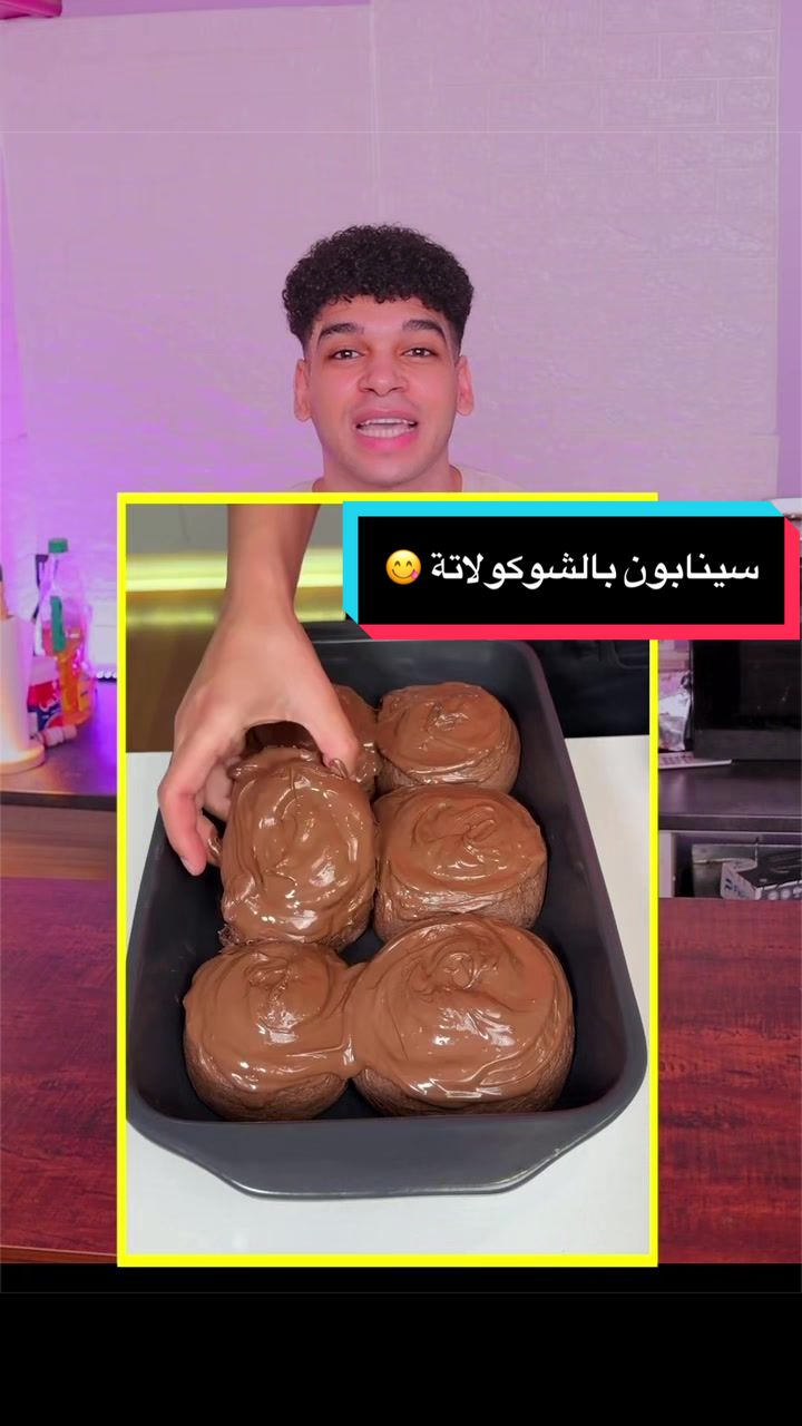 @عبدالرحمن مجدي - Abdo magdy