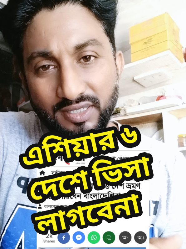 @Kalam