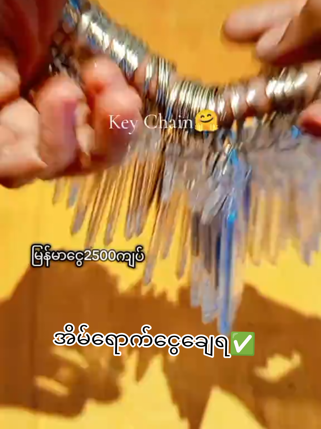 @đMOEđŤ"ááźá°á¸áá°ááŤááť"đ¤đŚđ¸