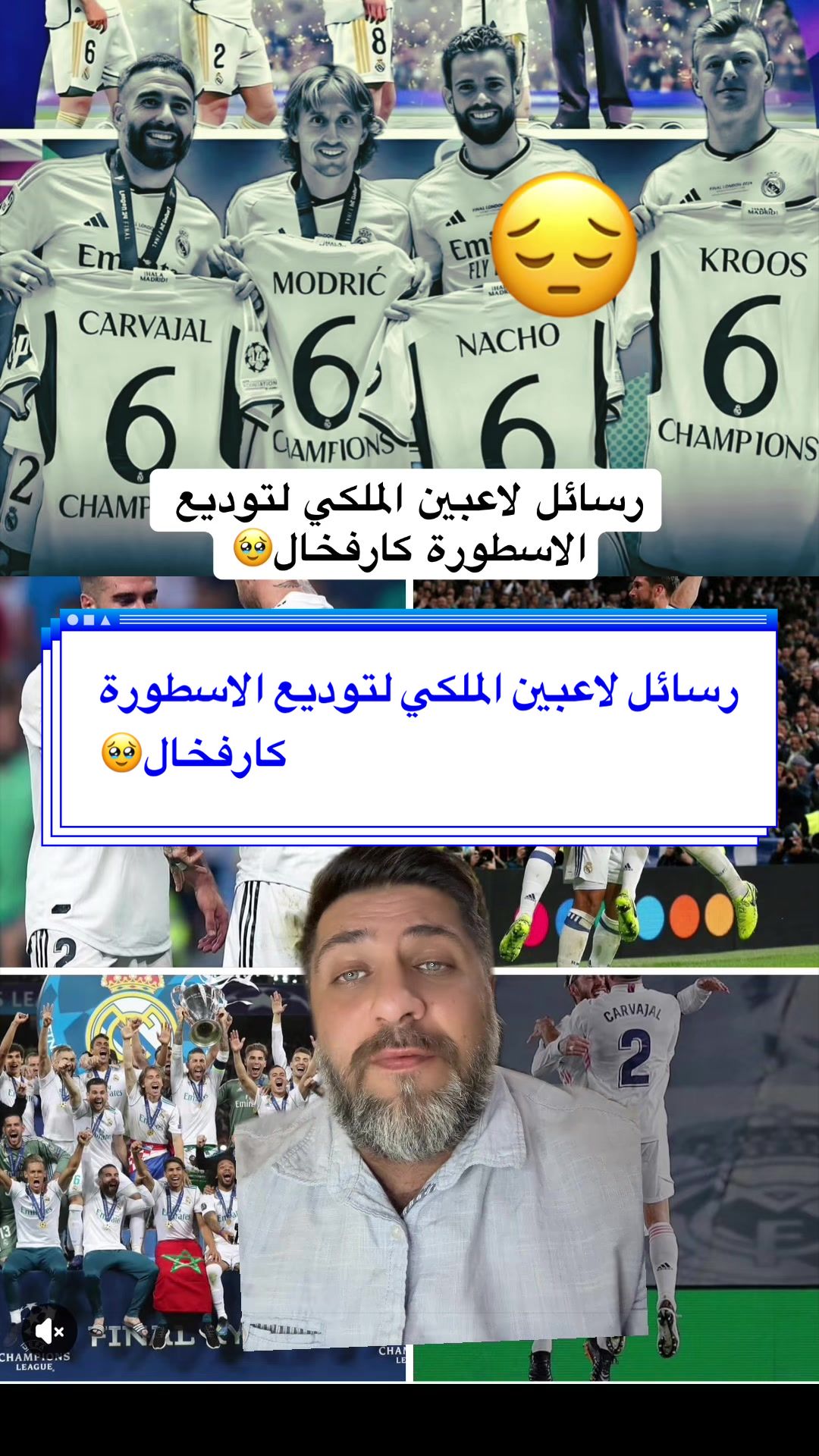 @Fakher_Madridista