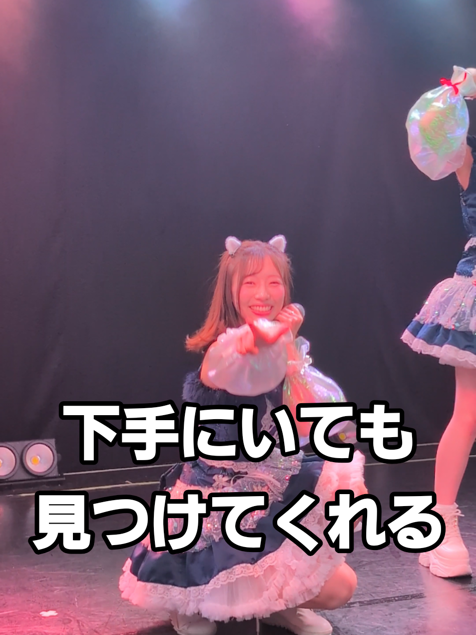 @エムエフ