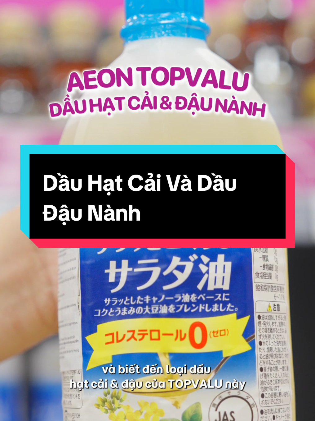 @AEONESHOP