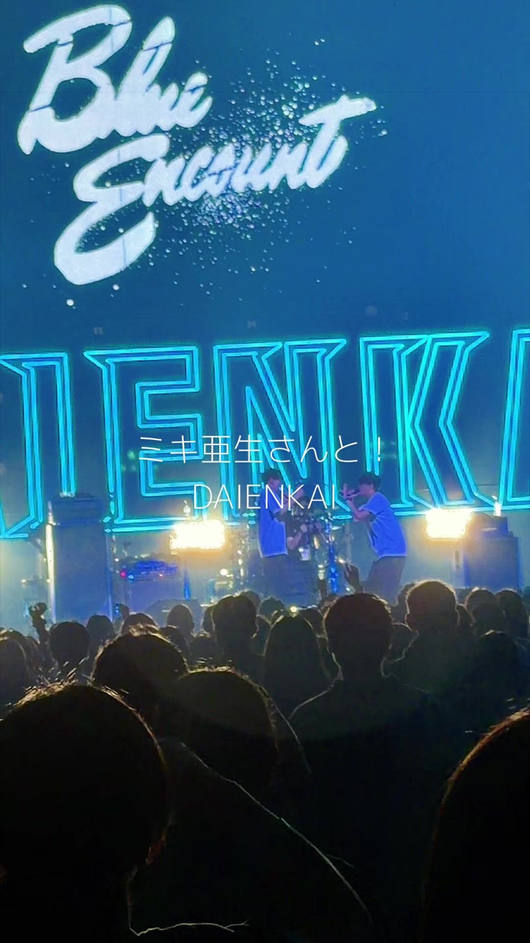 @BLUE ENCOUNT OFFICIAL