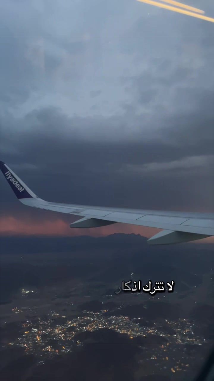 @hayat_2021