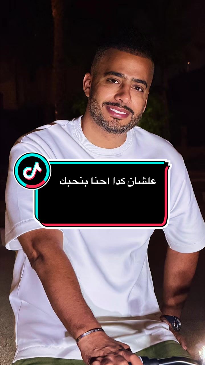 @علي كلاي
