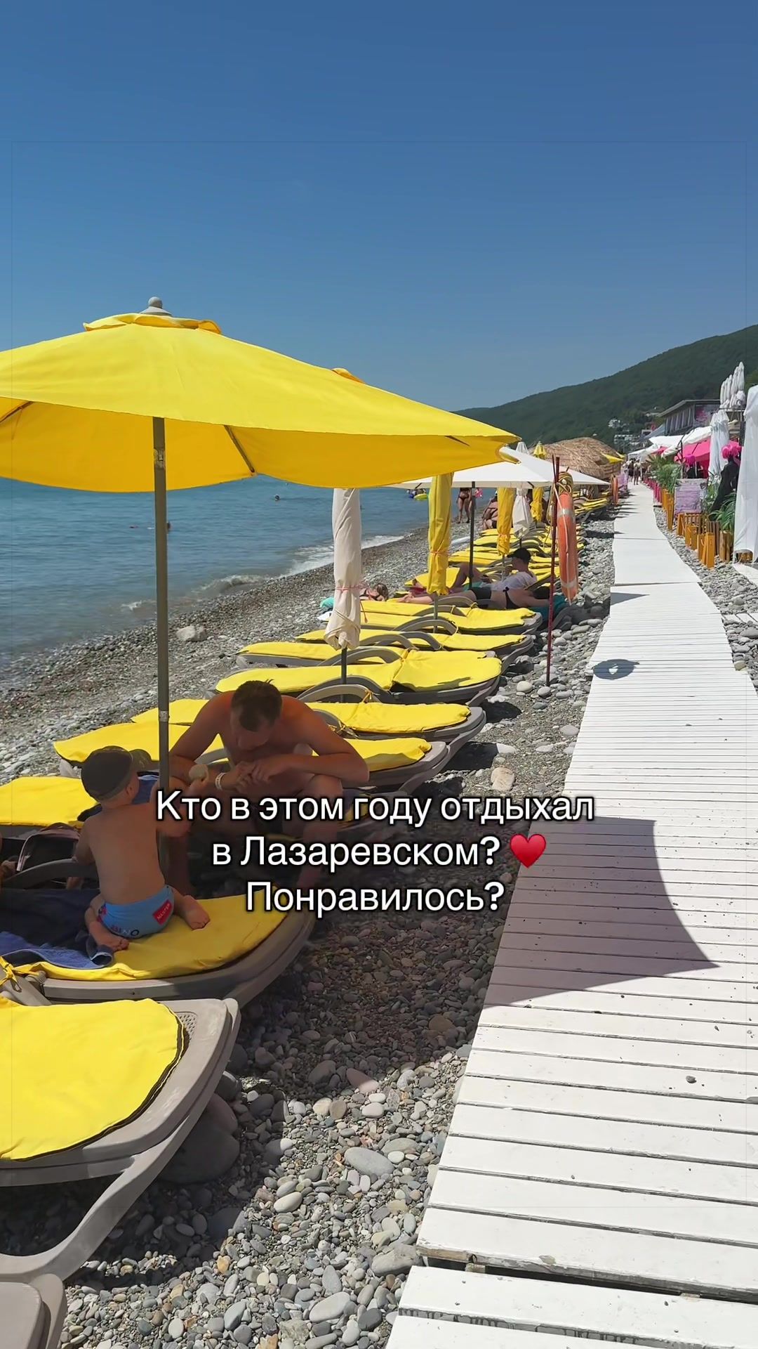 @Lucky Travel