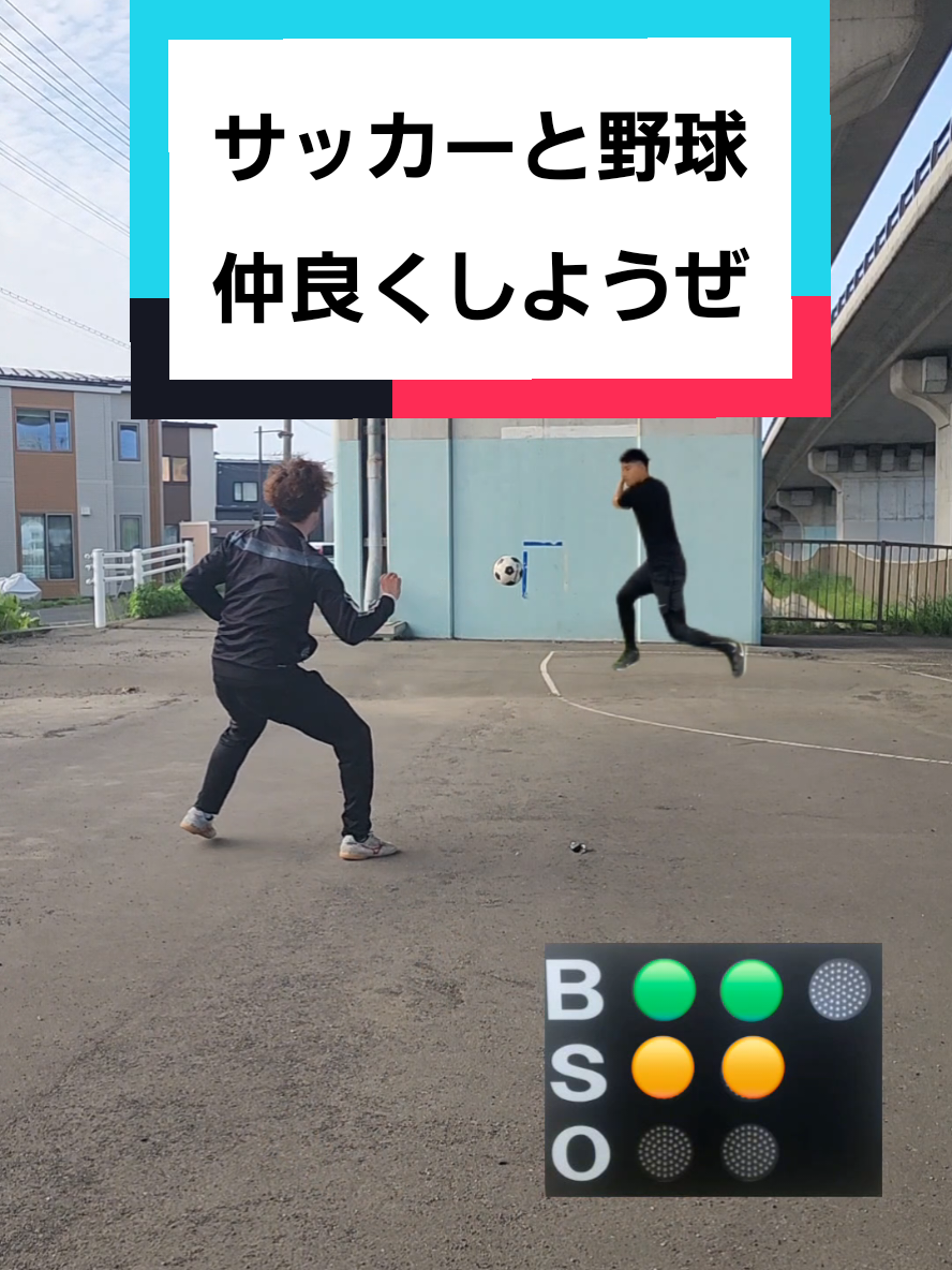 @魚太郎⚽🐟