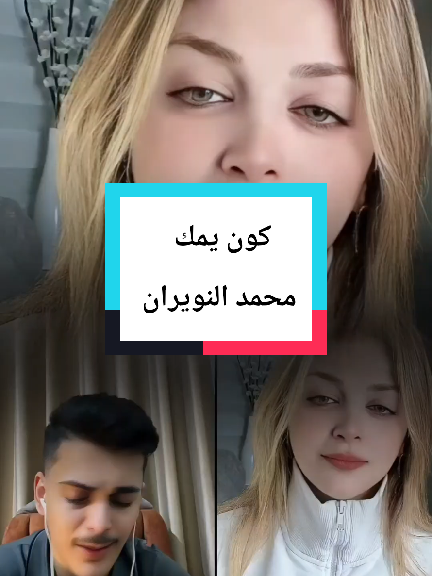 @🇨🇦 𝐎𝐁𝐀𝐈𝐃𝐀 🇸🇾