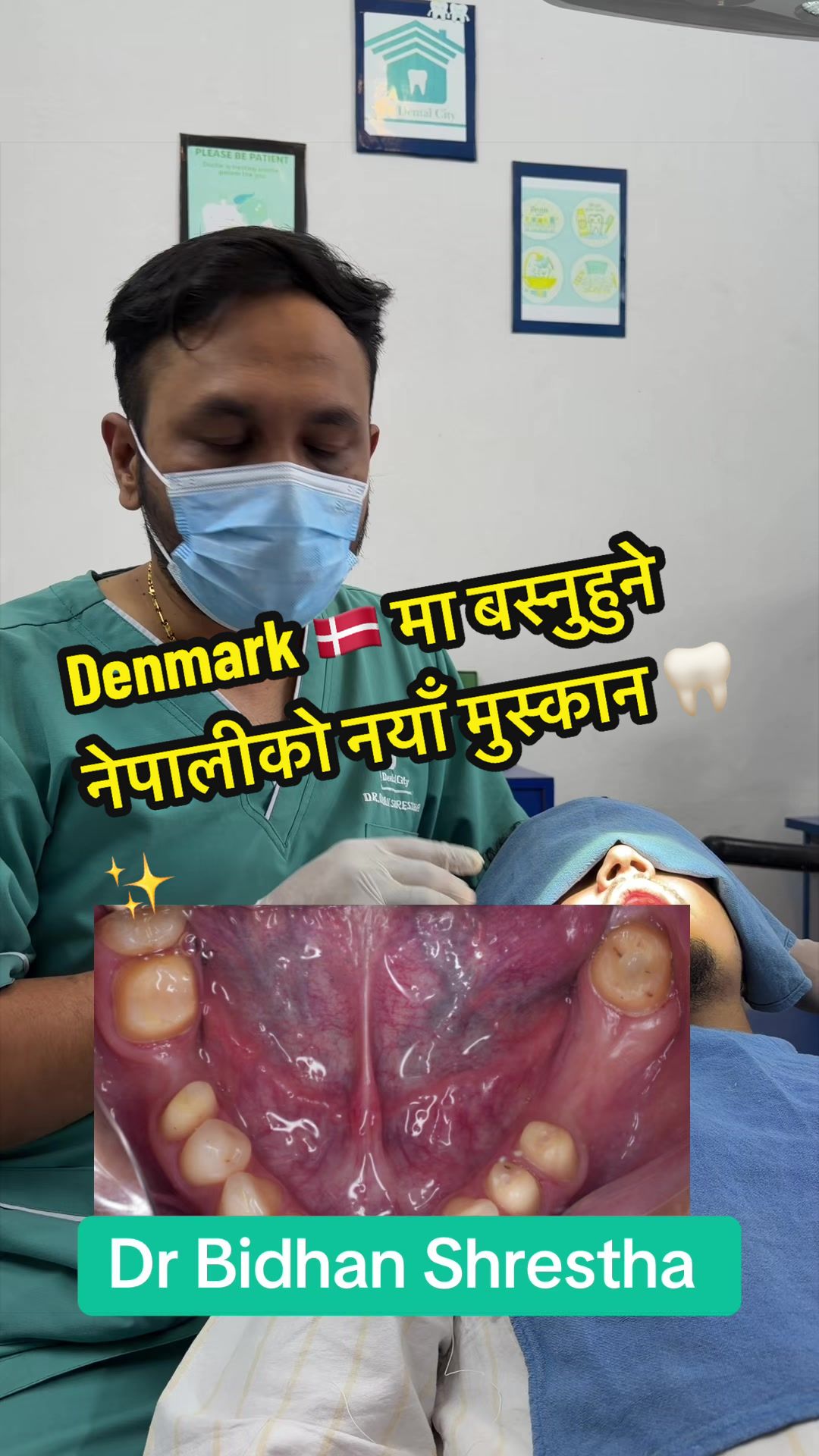 @Smile Engineer Dr Bidhan