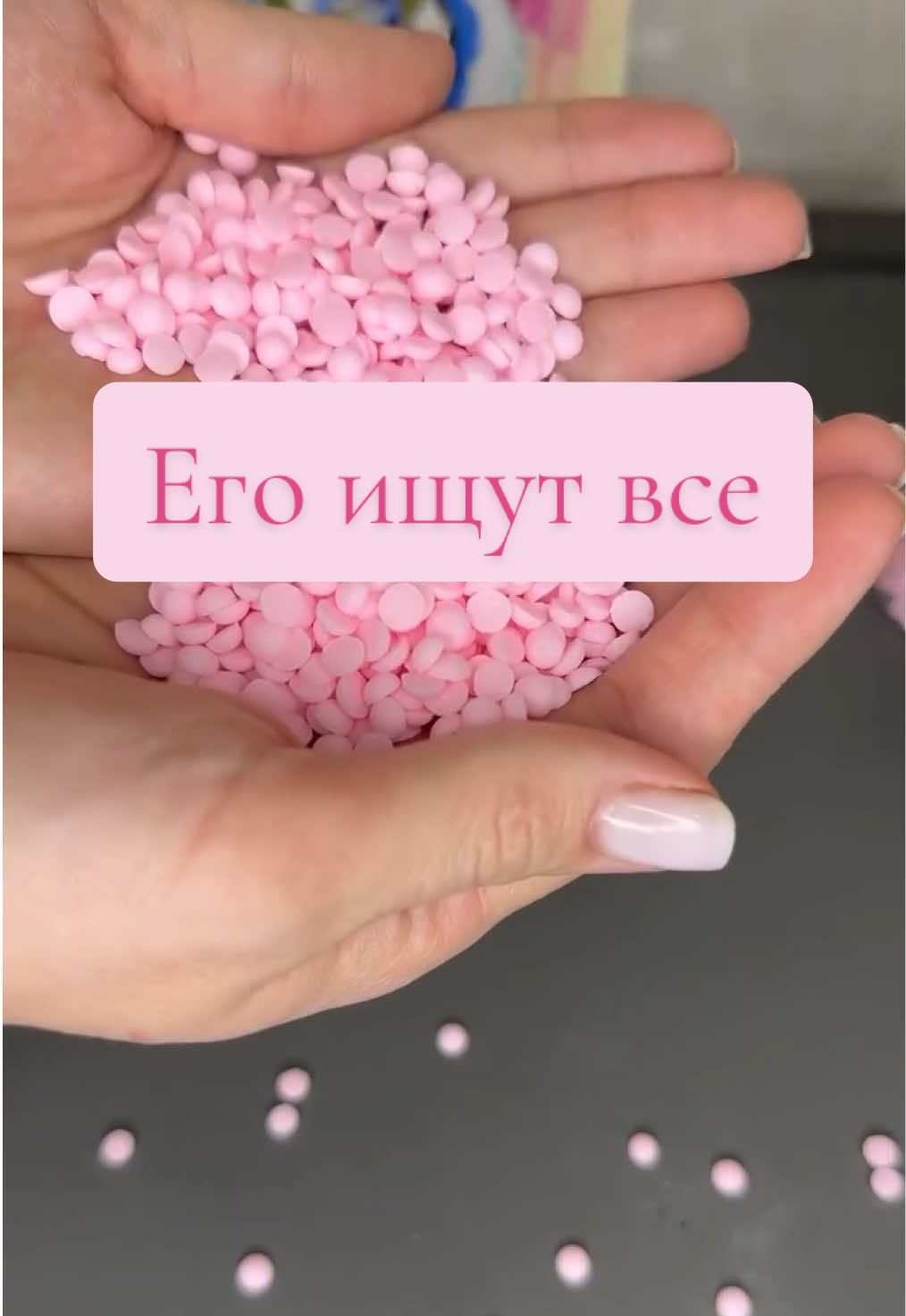 @WoW_WB