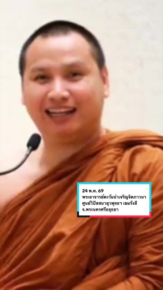 @paul06939