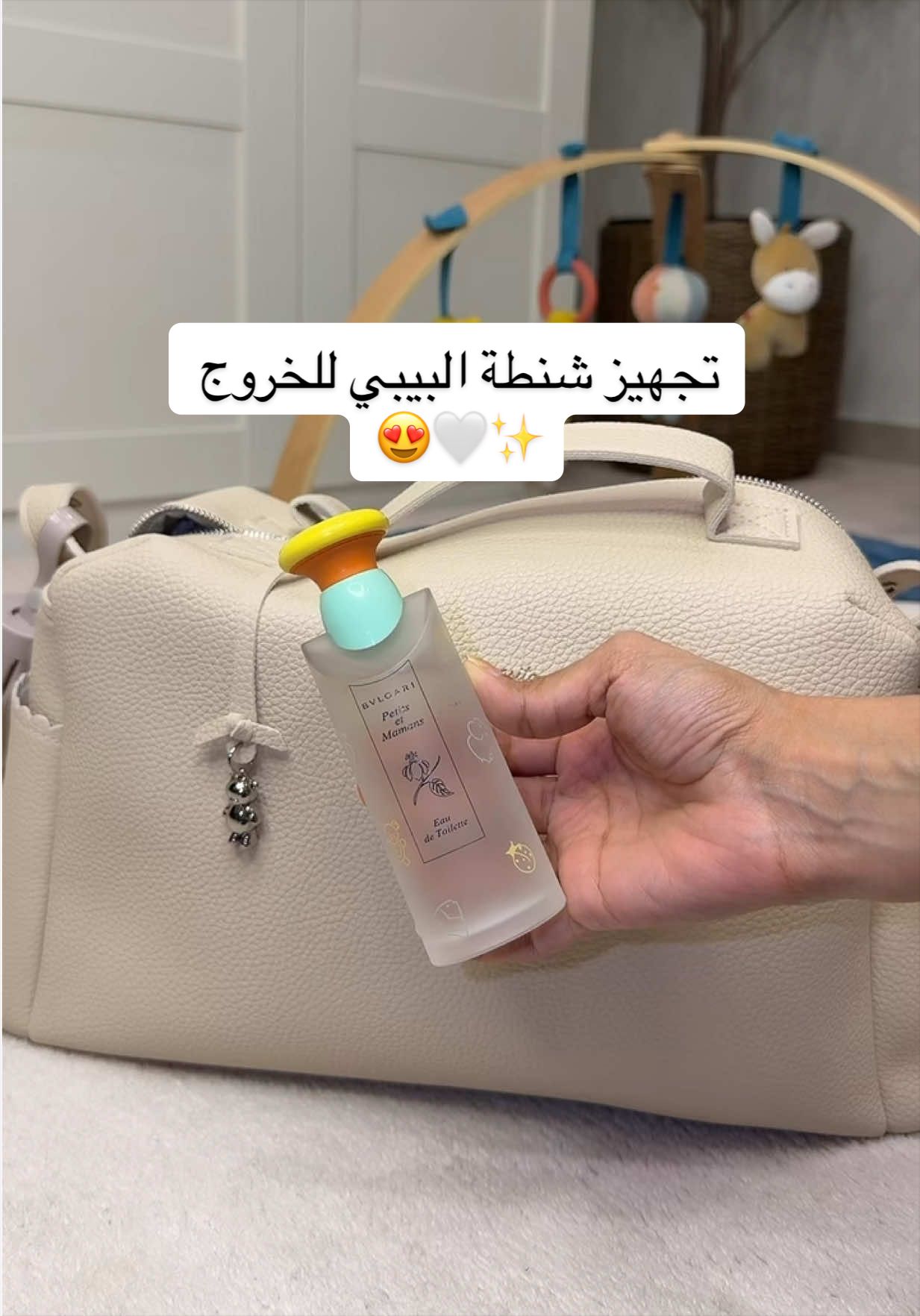 @هاي أنا فاطمة بارفعه 🙋🏻&zwj;♀️