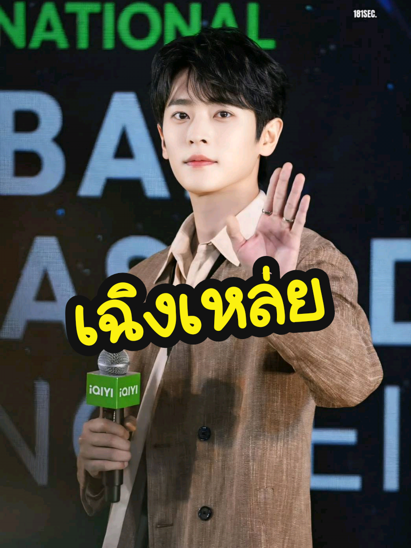 @ฝันหวานดูซีรี่ย์(ช่องสำรอง2)