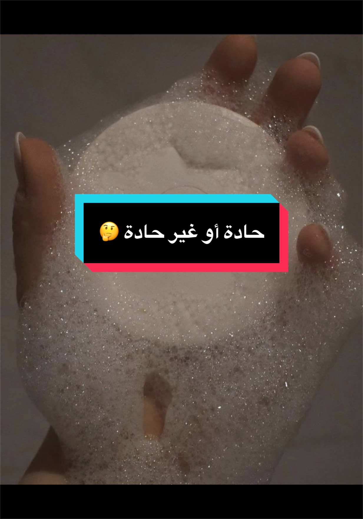 @ديڤا عبير🇸🇦