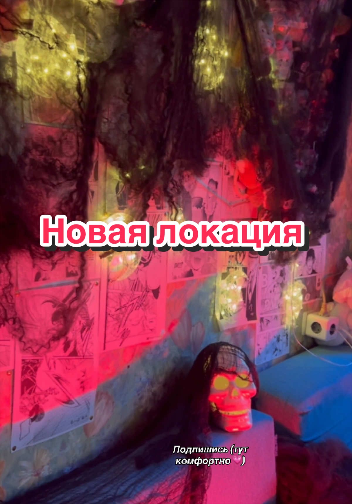 @Dashinasik🇺🇦