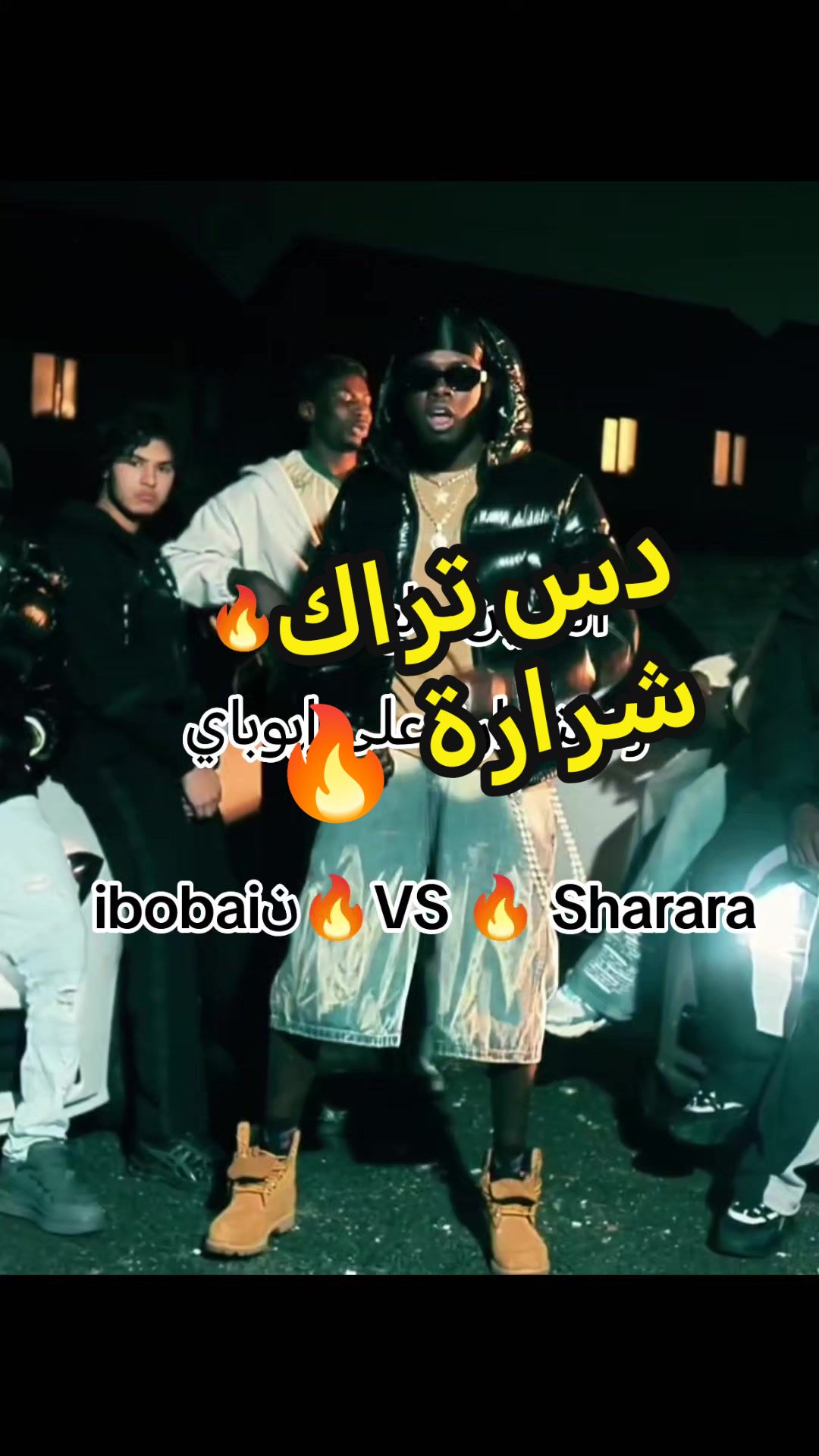 @ميسر الدهابي ❤❤💪🏾🤔