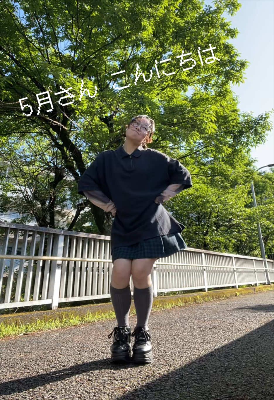@夜勤明けに踊る女
