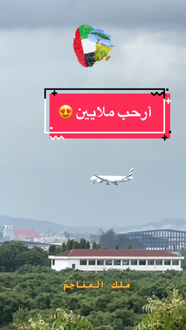 @ملك_المناجم