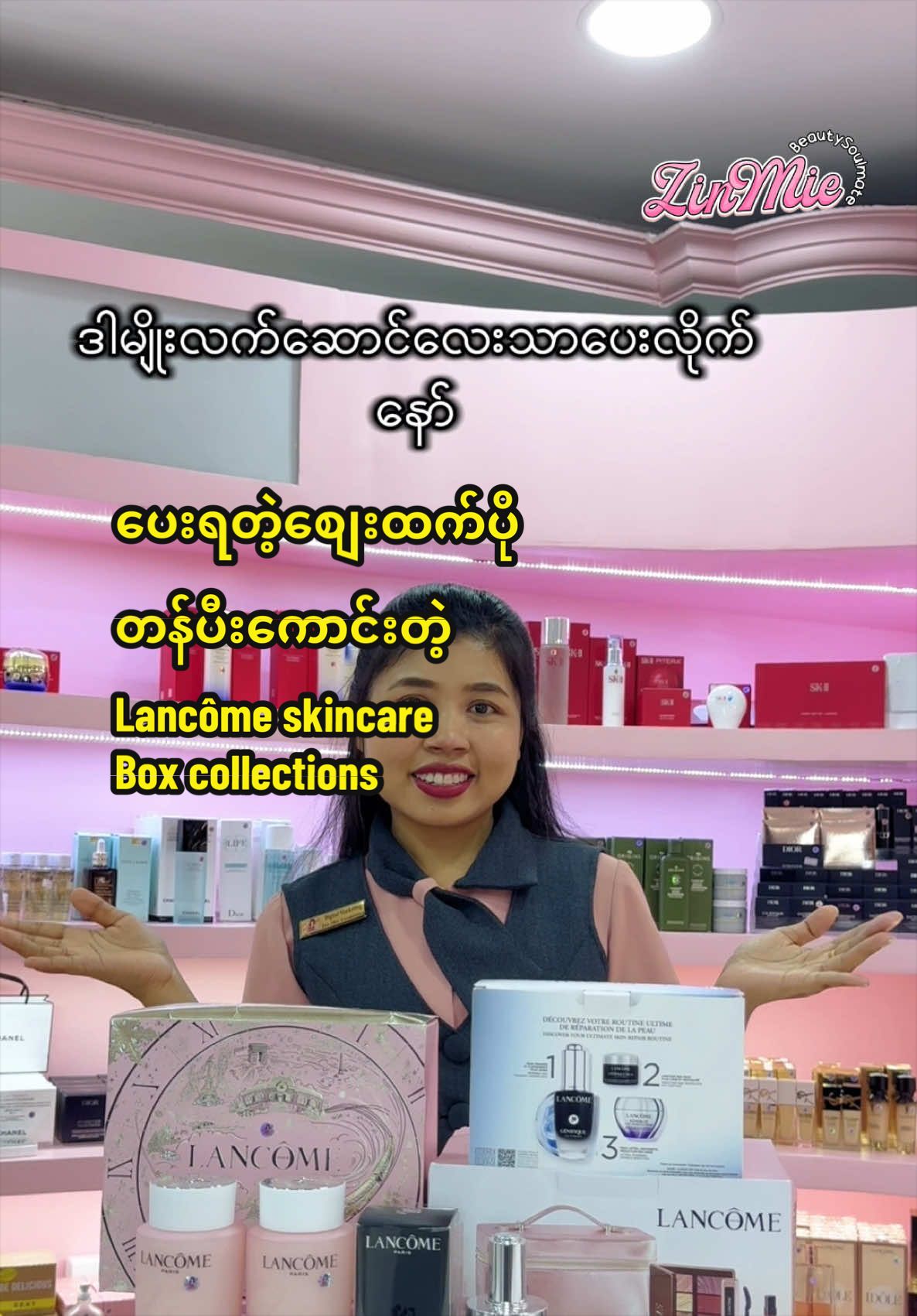 @Zinmie Cosmetics Shop