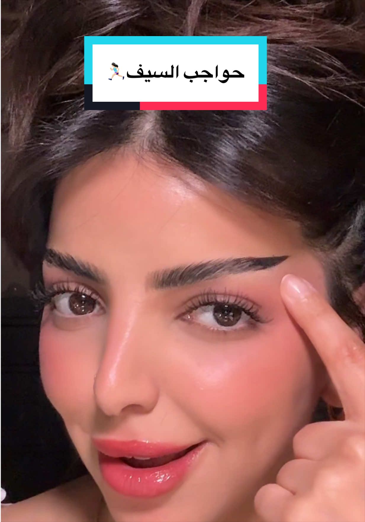@LAMYA | لميـاء الحربي