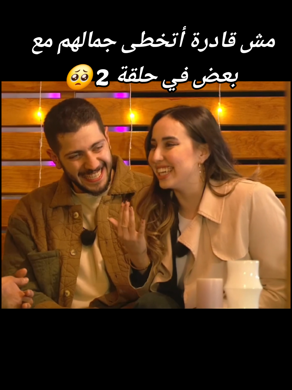 @🌪️ 𝔸𝕟𝕗𝕒𝕝 || ⊱أنفال⊰ 💎