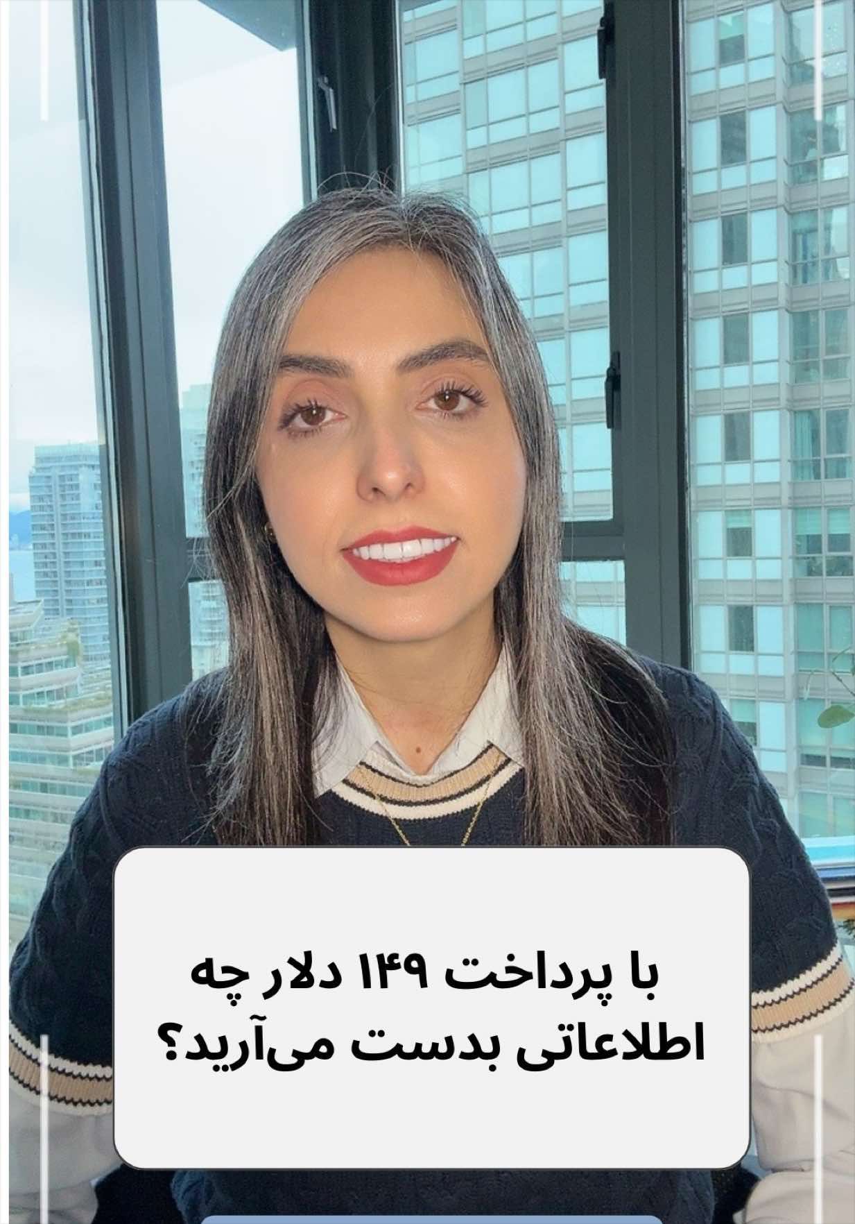 @Sara Arasteh