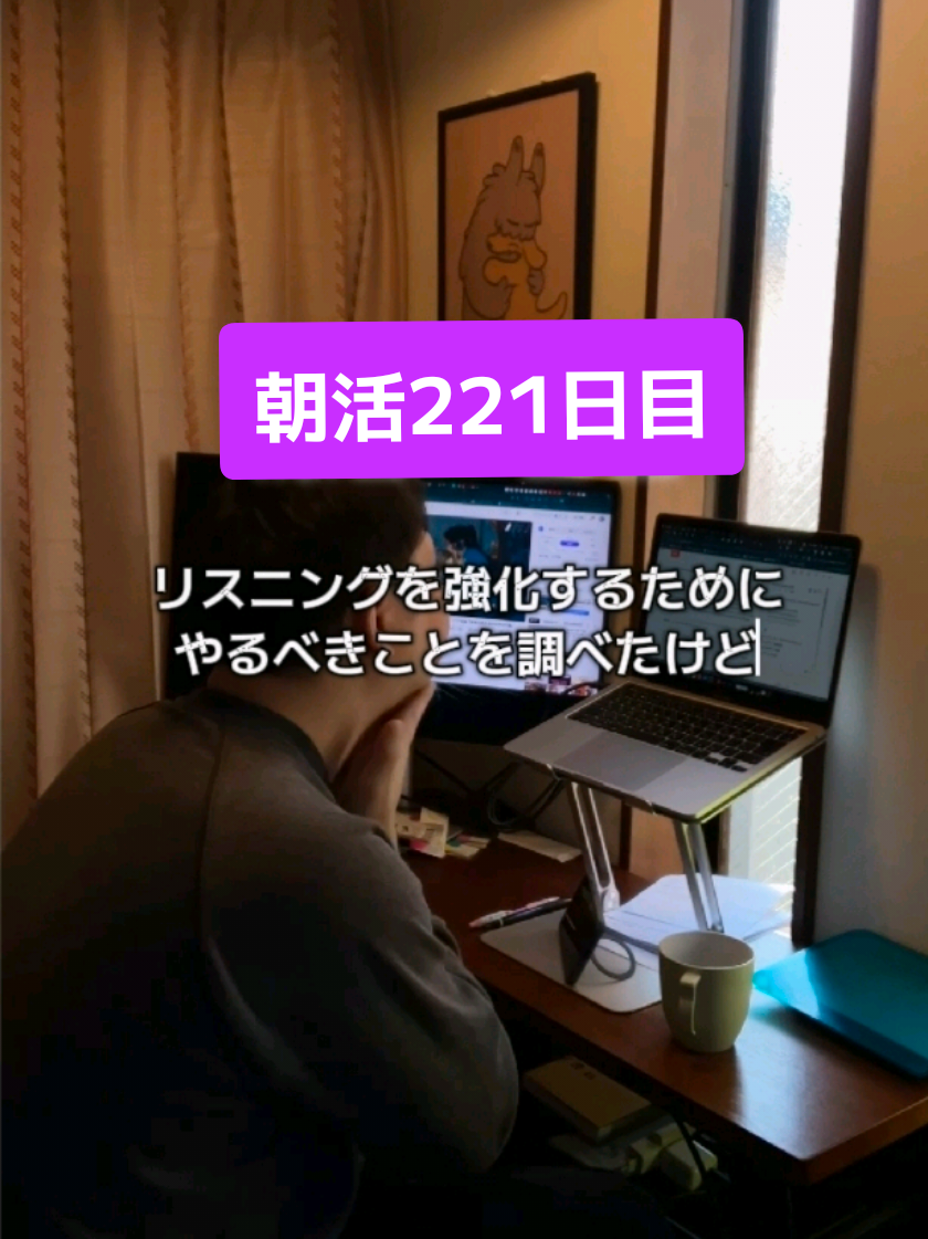 @ほし