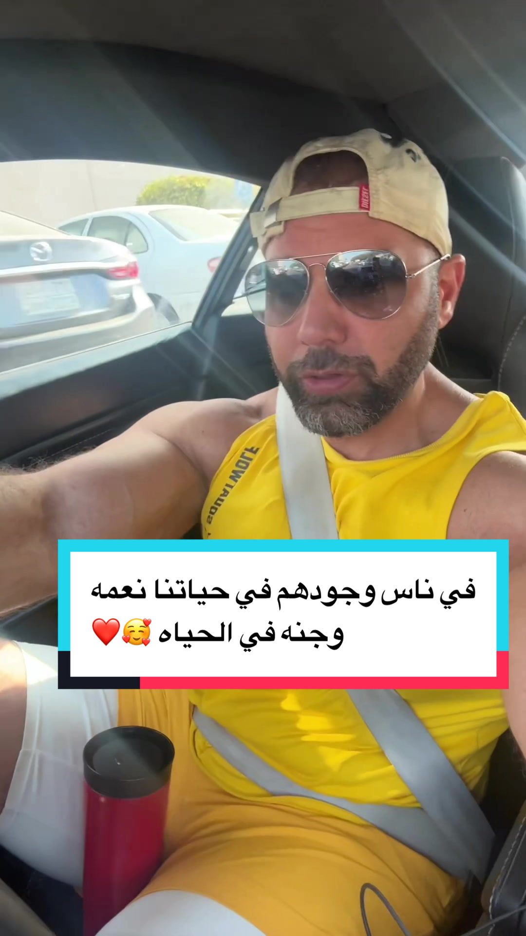 @عبدالله باخشوين