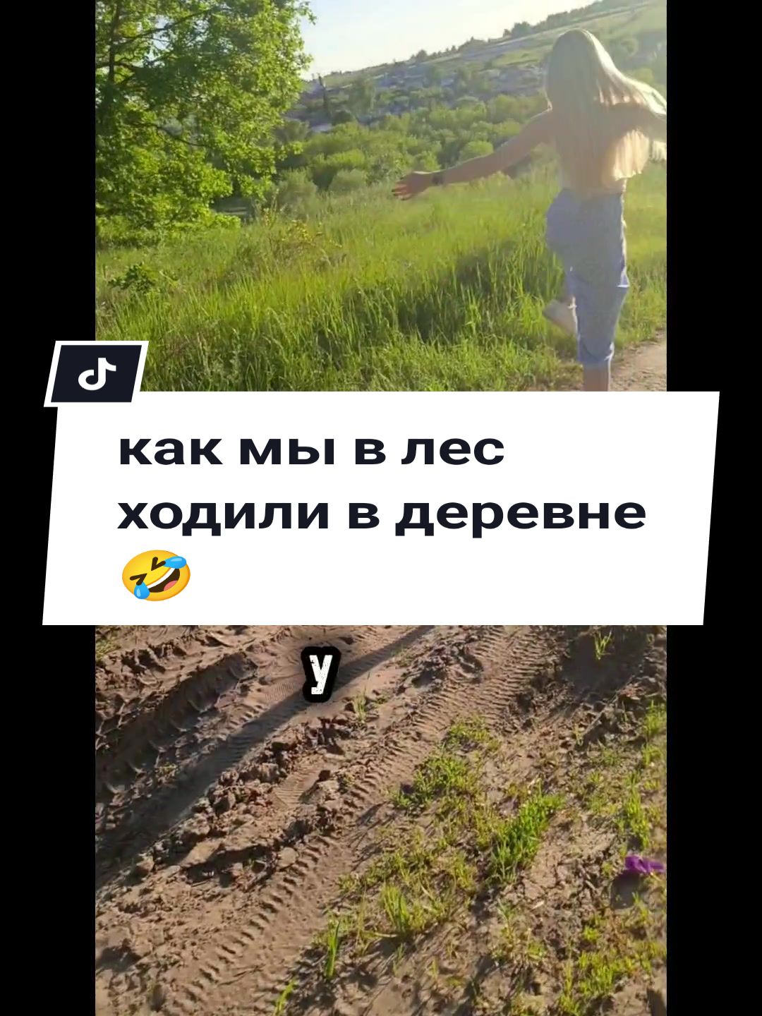 @СашулЯ