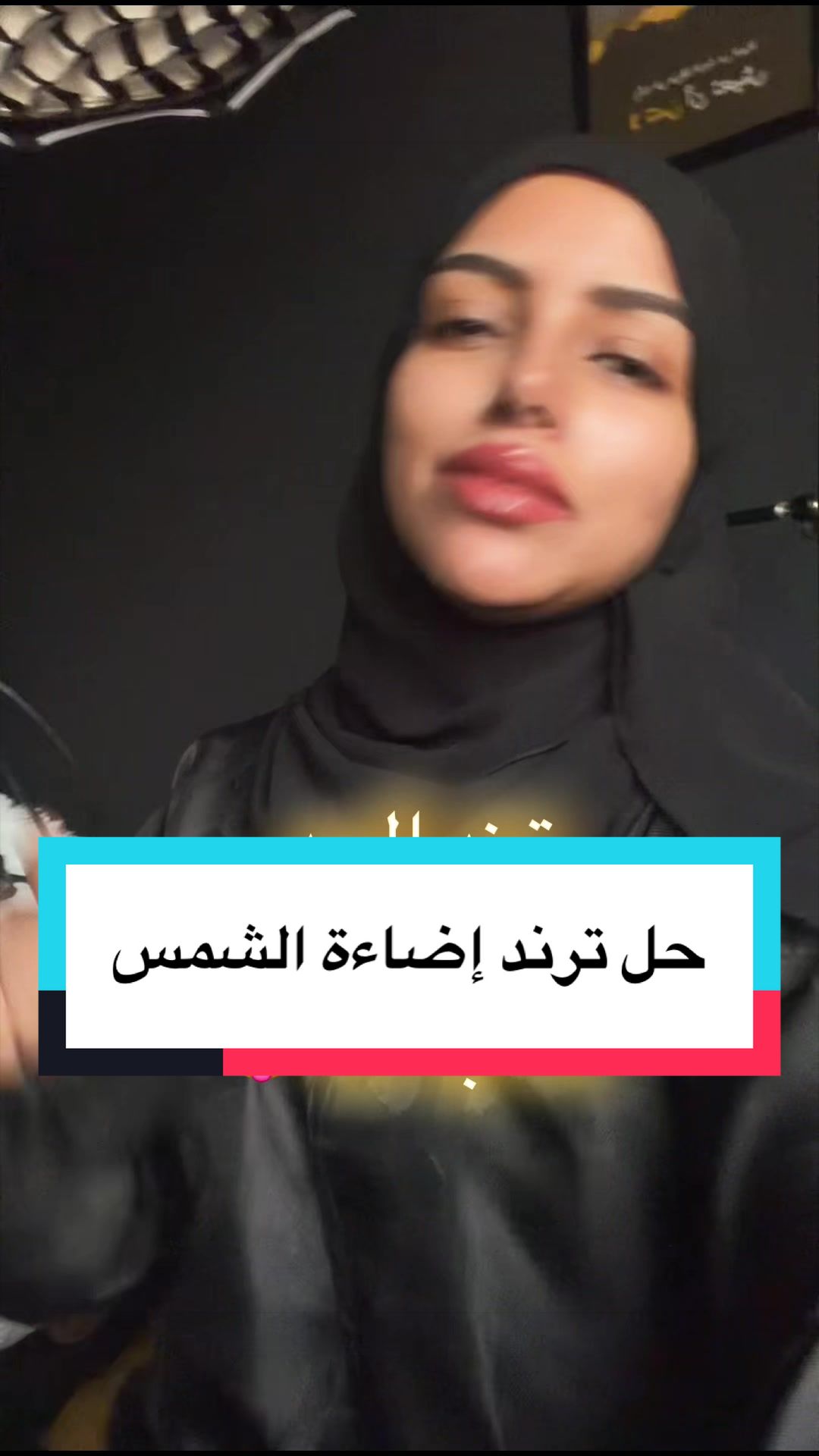 @VLOSCA - فلوسكا