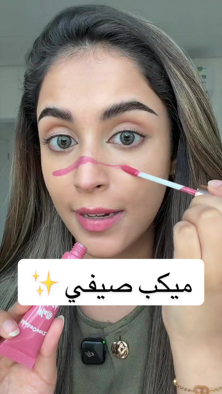@مــرام | ROMA 🧜🏻♀️