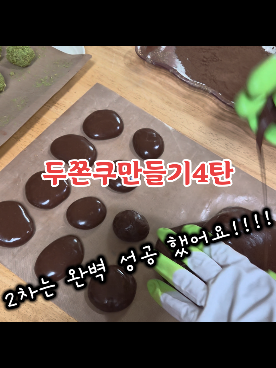 @오기요기