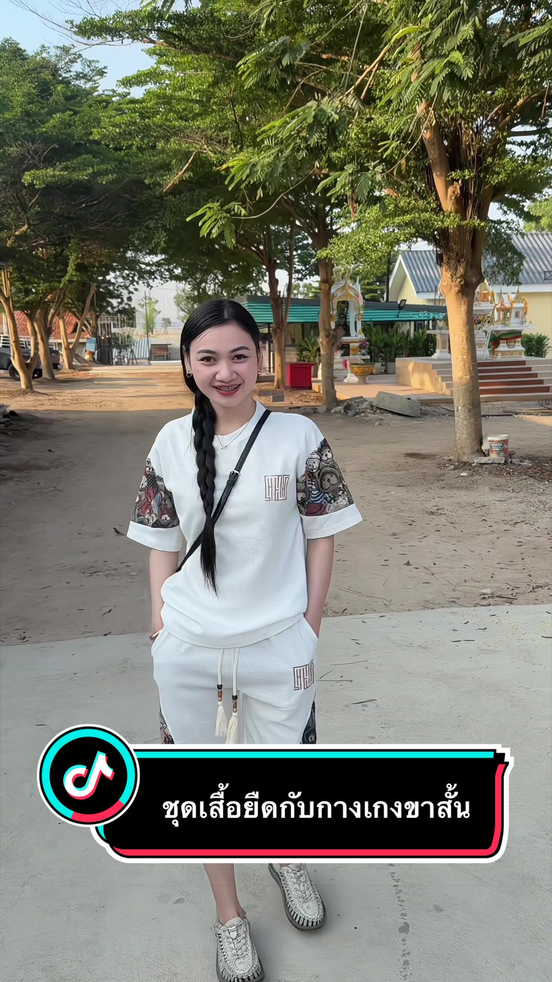 @ลูกหว้าชอบรีวิว🍒(ช่องที่สอง)