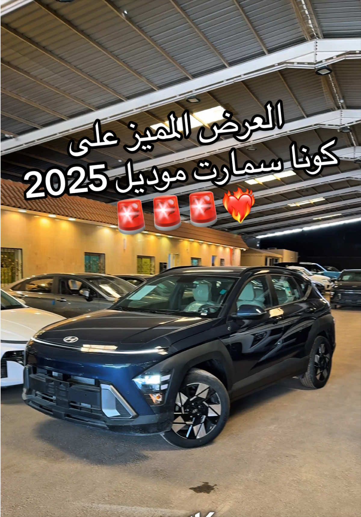 @معرض كلاس للسيارات