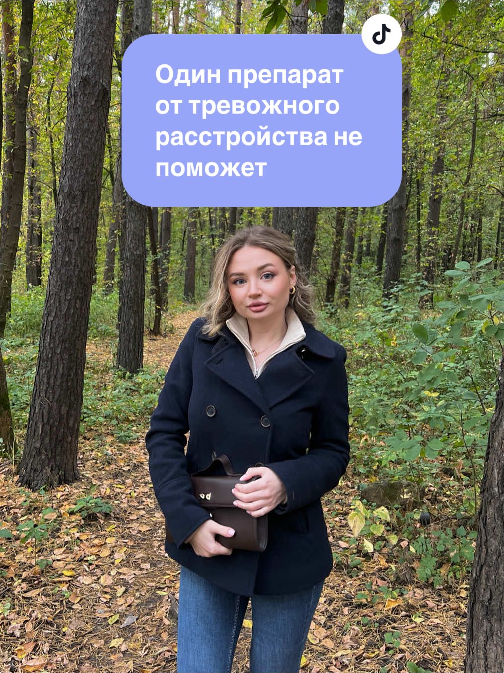 @tinaneuro