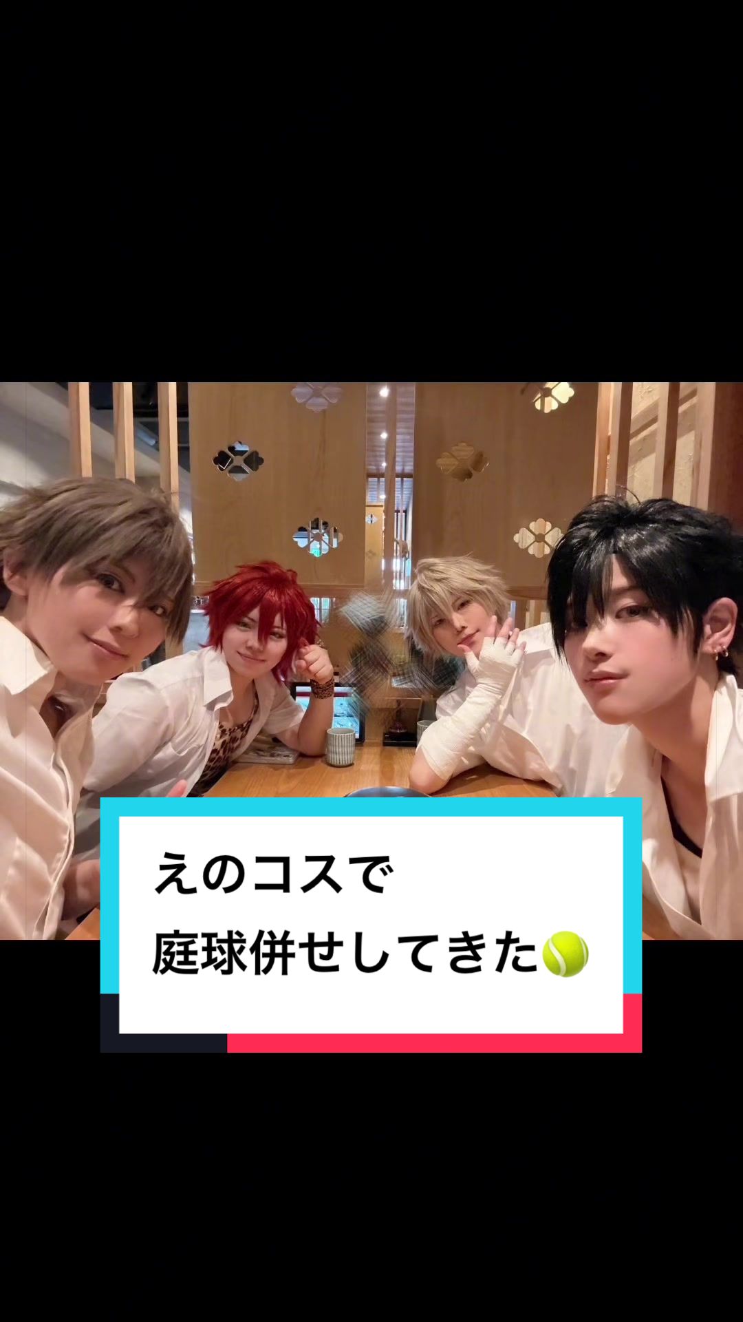 @꒰𑁬翼໒꒱