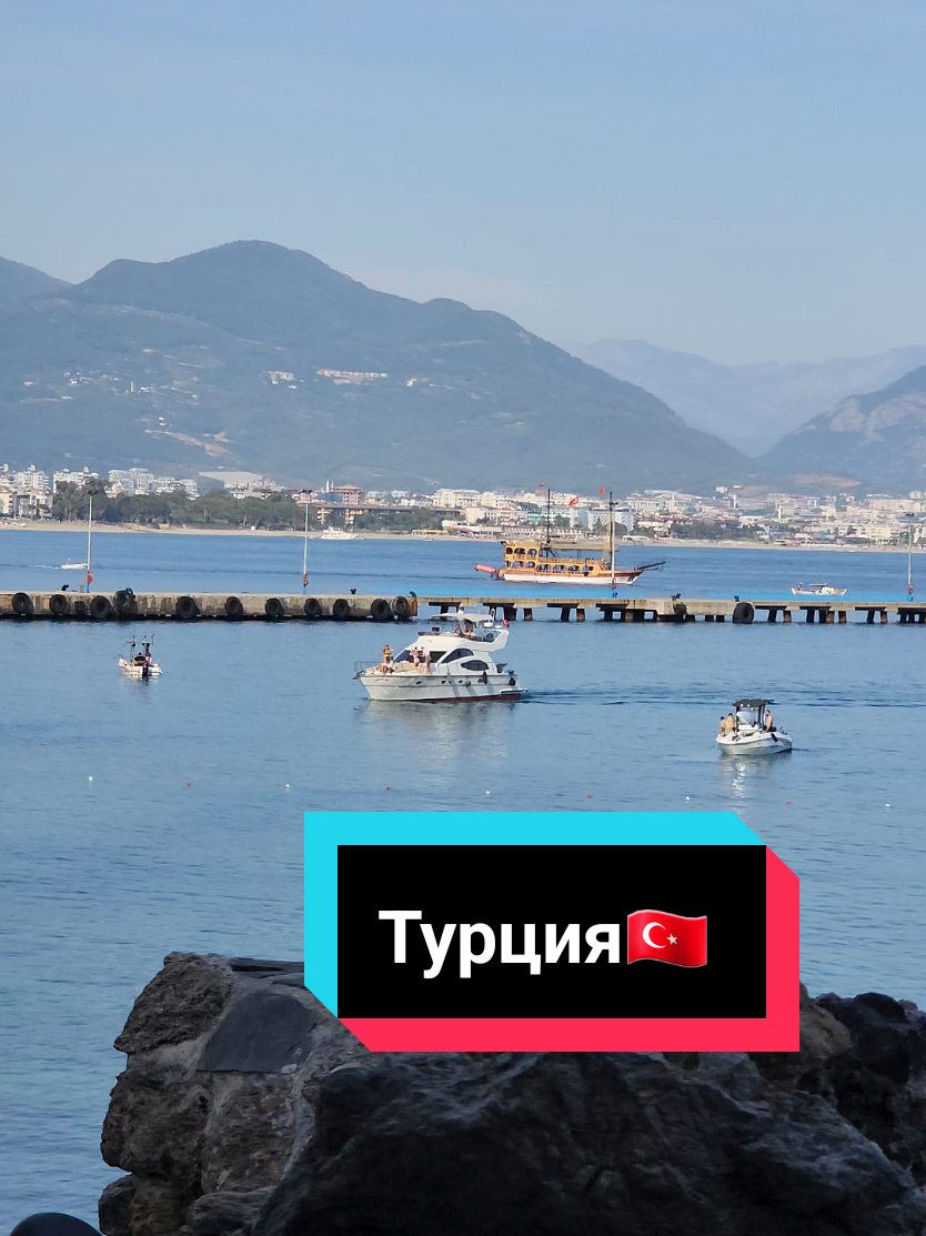 @Natali_alanya