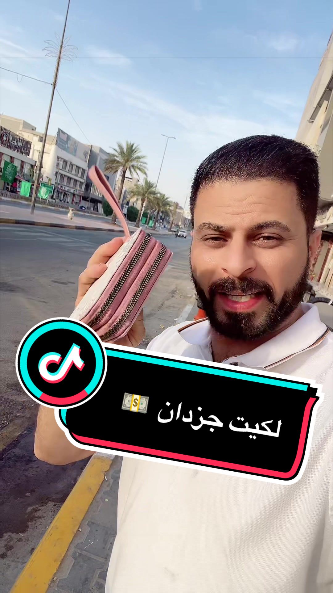 @وسام الجبوري
