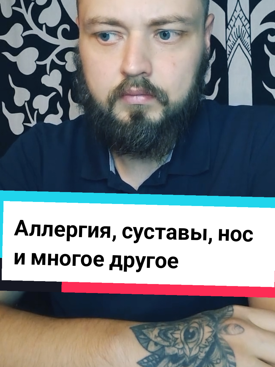 @Игорь Бессмертный