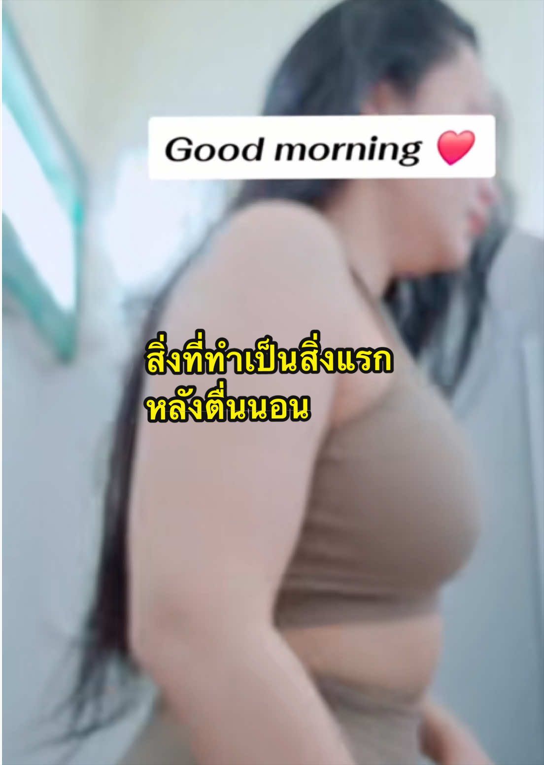 @Apple Fartgirls 🍎