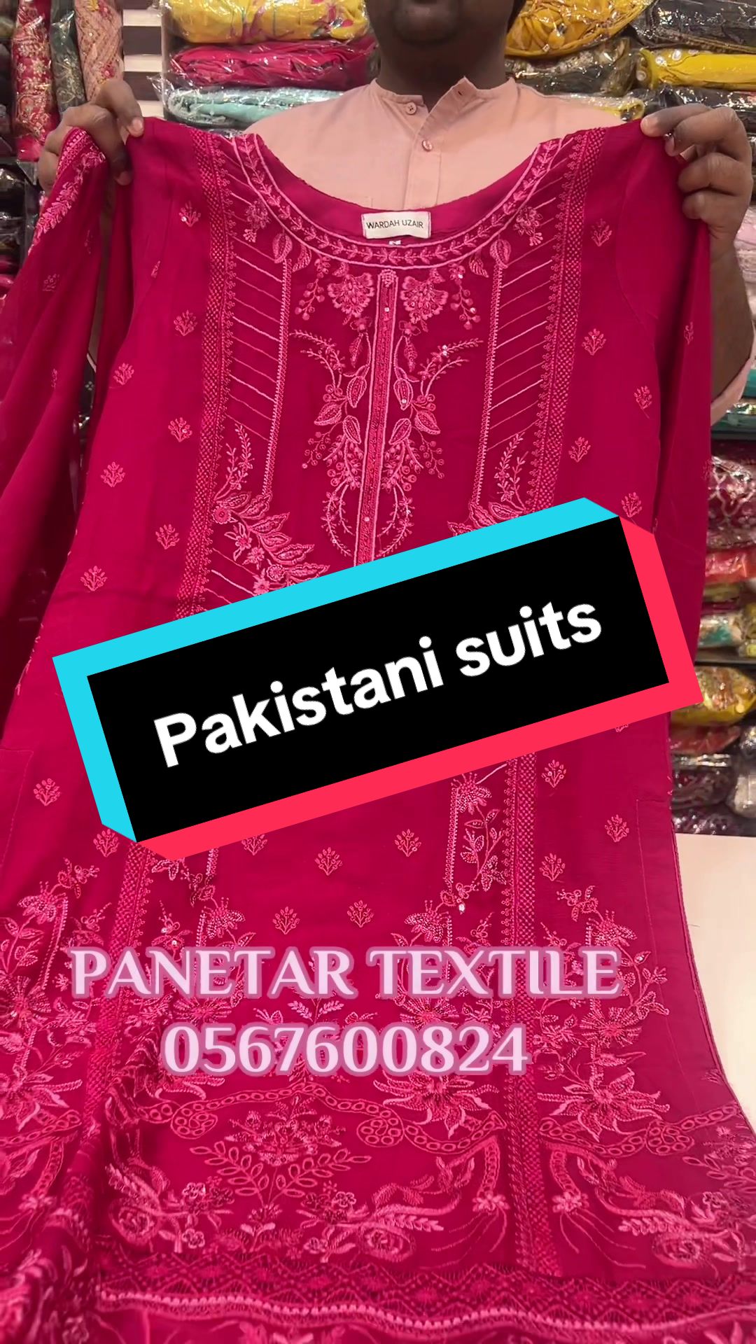 @PANETAR TEXTILE TRADING LLC