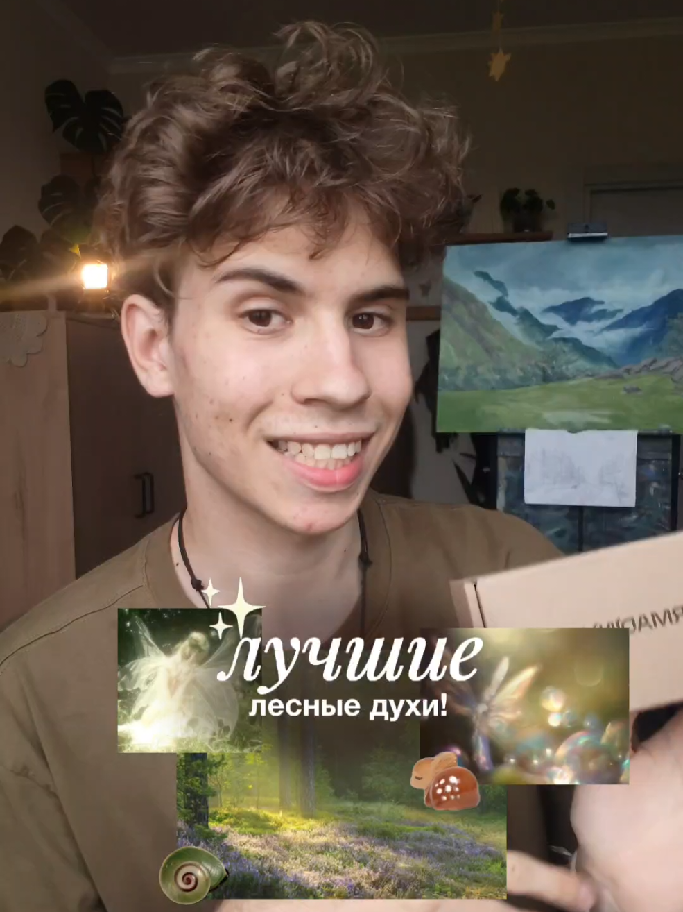 @&deg;.✶mintic🪵⛰️&bull;&deg;