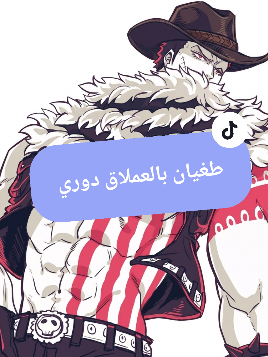 @فخر شارلوت