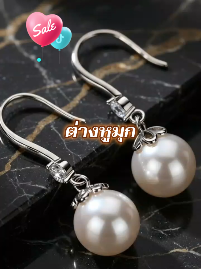 @ฟาร์มธรรมชาติ