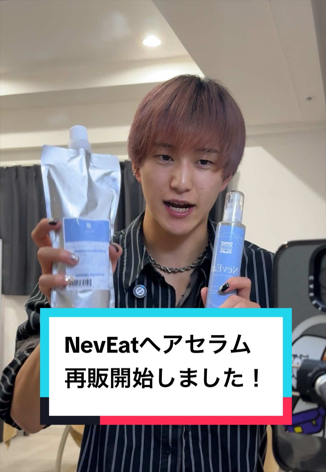 @ゆーてん@Re'Dent(リデント)