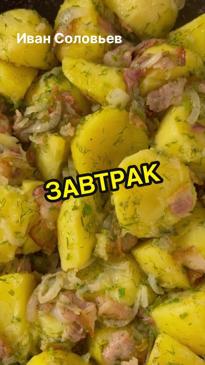 @ivan_ruskulinar
