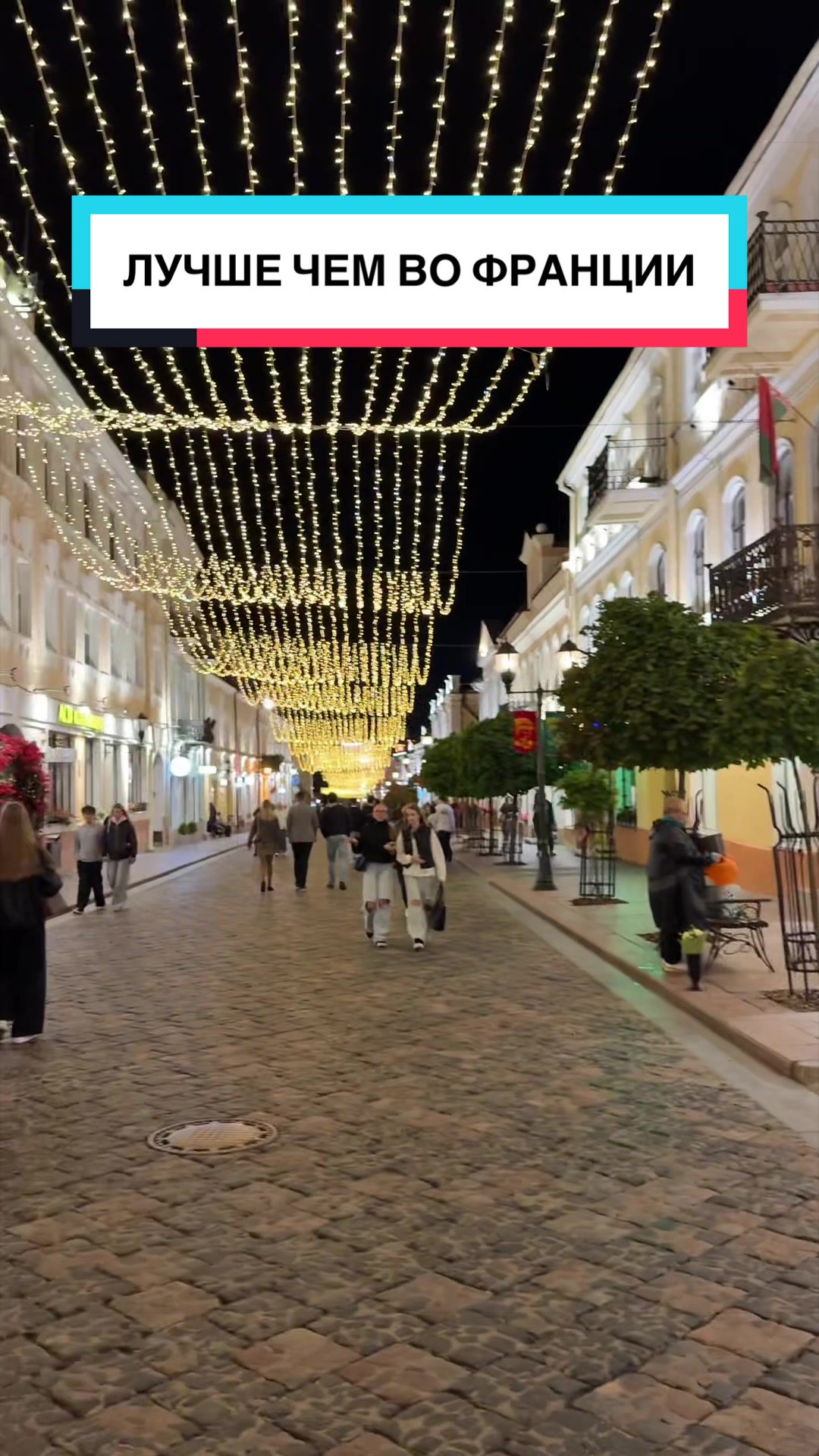 @Ростислав Чепурной